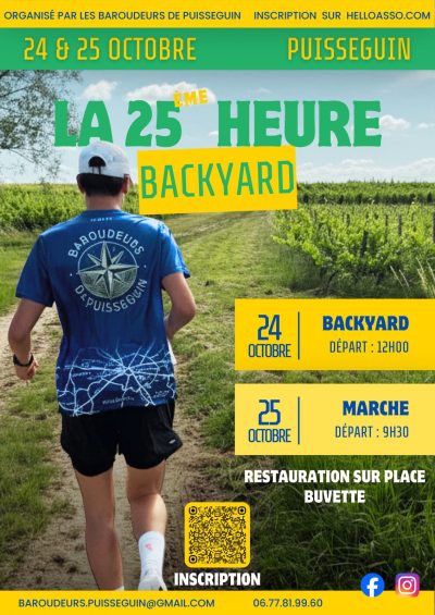La 25ème heure Backyard