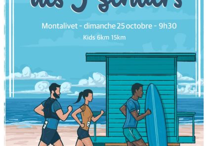 La Course des 3 Sentiers