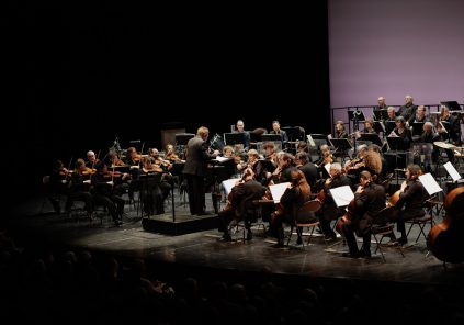 Musique : Orchestre de Chambre Nouvelle-Aquitaine